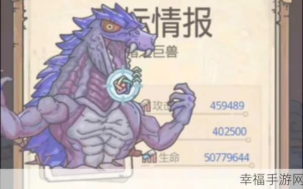 最强蜗牛黄老鼠攻略:高效击杀技巧及逃跑应对策略 最强蜗牛黄老鼠攻略:高效击杀技巧及逃跑应对策略