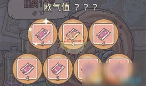 最强蜗牛至尊晚宴餐券攻略：解锁独特用法，轻松升级！