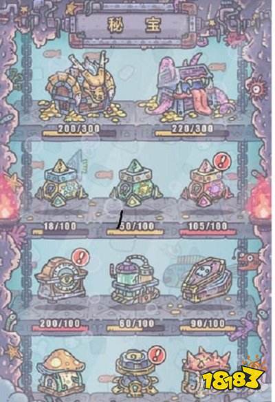 最强蜗牛英伦情报点高效提升秘籍，解锁加点技巧攻略！