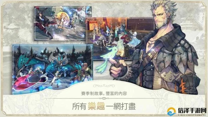 魅影再临莎比英雄属性解析，深度技能攻略揭秘