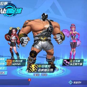 《放开那三国3》先锋武将攻略：揭秘最强先锋职业玩法技巧