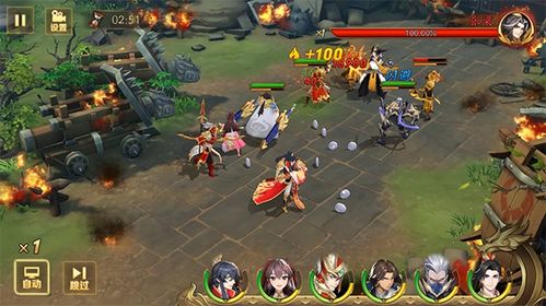 《放开那三国3》最强辅助武将深度解析：职业攻略与实用技巧揭秘