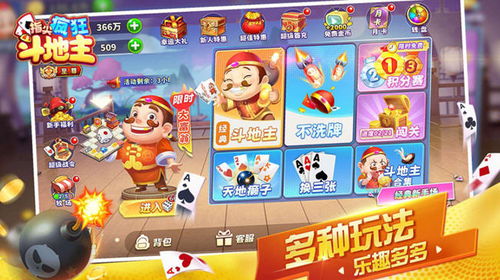 十大耐玩音乐游戏推荐：探索无限乐趣的音游精选