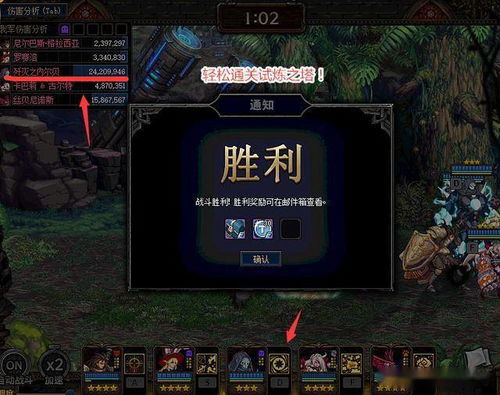 雅典学派轻松解锁！最强蜗牛高效获取攻略揭秘