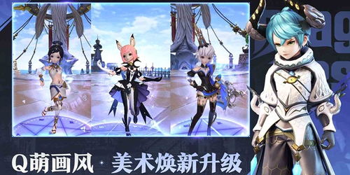 龙之谷2绝境突破活动本速刷攻略，高效技巧揭秘！