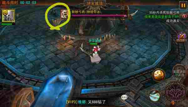 迷雾之岭第13关通关秘籍：高效攻略助你轻松突破难关