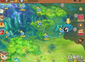 迷雾之岭第3关通关秘籍：高效攻略助你轻松突破难关