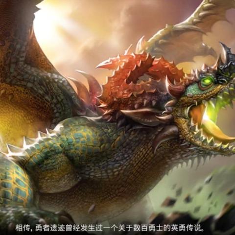 龙之谷2魔法师转职攻略:揭秘最刺激职业选择! 龙之谷2魔法师转职攻略:揭秘最刺激职业选择!