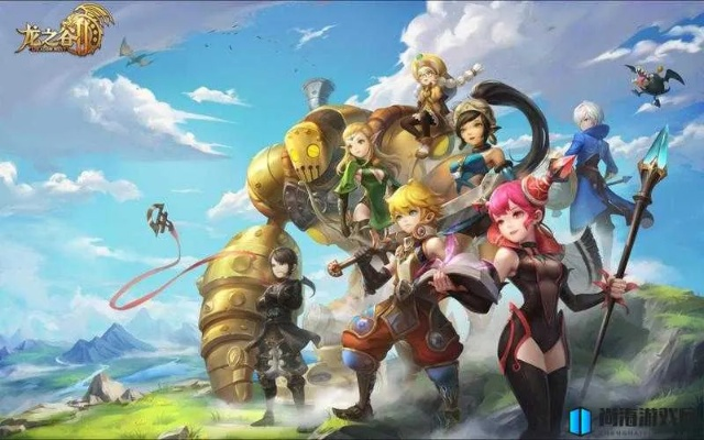 龙之谷2魔导纹章搭配攻略：解锁最强阵容秘籍大揭秘