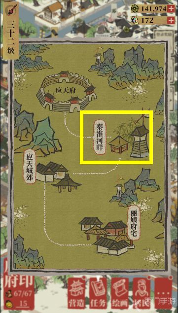 江南百景图浊酒攻略:高效获取方法揭秘,轻松解锁! 江南百景图浊酒攻略:高效获取方法揭秘,轻松解锁!