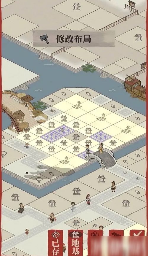 江南百景图水井布局攻略：揭秘高效摆放技巧，提升资源产量