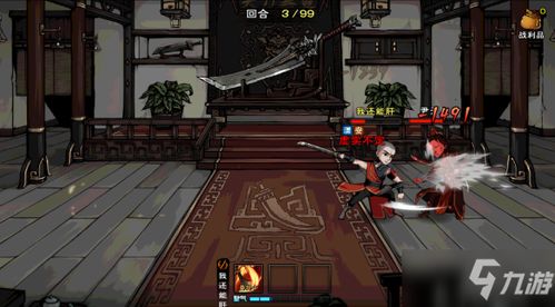 太乙秘技精选攻略：烟雨江湖最新秘技推荐必看