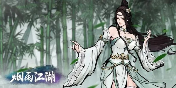 烟雨江湖泠月秘技攻略：揭秘最新秘技选择技巧，助你轻松升级