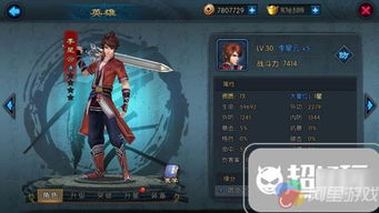 胡克恩英雄属性解析:魅影再临技能全揭秘攻略 胡克恩英雄属性解析:魅影再临技能全揭秘攻略