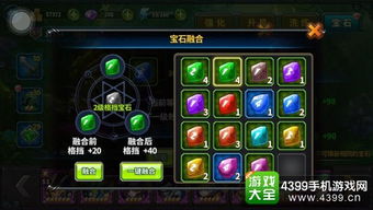 卢克英雄属性技能深度解析,魅影再临攻略必备! 卢克英雄属性技能深度解析,魅影再临攻略必备!