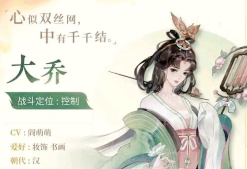 忘川风华录名士实力揭秘:揭秘最强名士排行,助你轻松上分! 忘川风华录名士实力揭秘:揭秘最强名士排行,助你轻松上分!