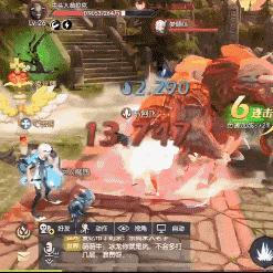 龙之谷2巢穴通关攻略:独家高效打法解析,轻松征服! 龙之谷2巢穴通关攻略:独家高效打法解析,轻松征服!