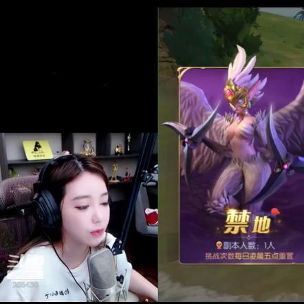 牛头人巢穴攻略：龙之谷2通关秘籍，轻松打怪不求人