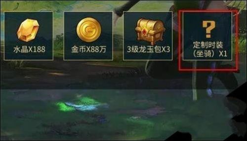 龙之谷2宠物蛋获取攻略：高效道具收集技巧揭秘