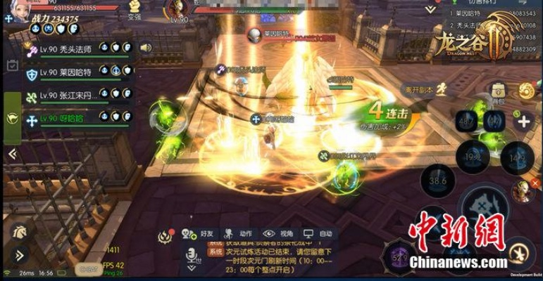 龙之谷2副本攻略：洞窟挑战必胜秘籍大揭秘