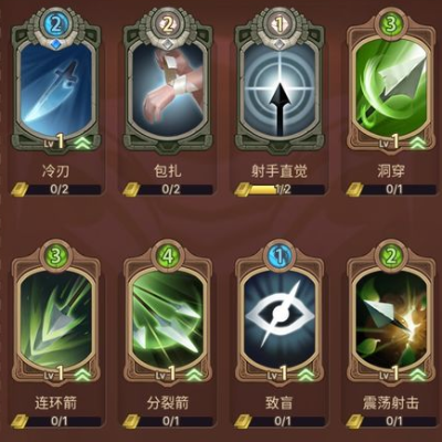 元素方尖属性破解攻略：掌握克制技巧，轻松制胜之道