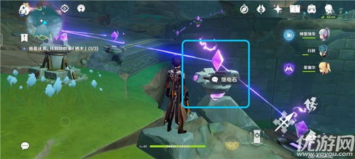 方尖人族特性揭秘：探索独特种族优势与策略