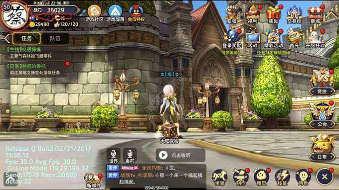 龙之谷2高效铁矿采集攻略:揭秘隐藏地点与技巧 龙之谷2高效铁矿采集攻略:揭秘隐藏地点与技巧