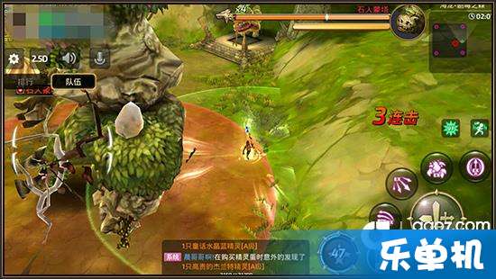 龙之谷2生活职业深度解析：揭秘独家生活技能攻略