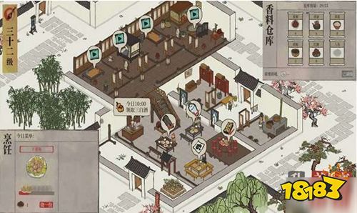 江南百景图客栈快速升级攻略:揭秘高效升级秘诀 江南百景图客栈快速升级攻略:揭秘高效升级秘诀