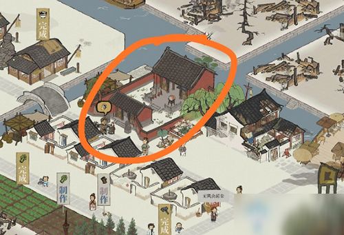 江南百景图州府快速升级攻略:揭秘高效升级秘诀 江南百景图州府快速升级攻略:揭秘高效升级秘诀