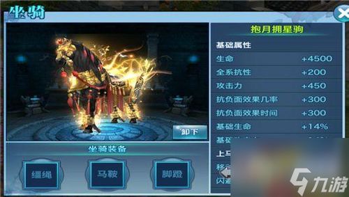 魅影再临英雄获取攻略：全面汇总角色获取技巧揭秘