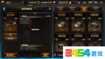 莱姬英雄属性技能深度解析,魅影再临攻略必看! 莱姬英雄属性技能深度解析,魅影再临攻略必看!