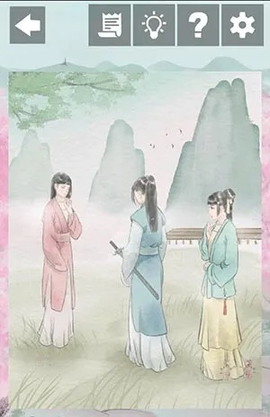 《只愿君心似我心》第20关通关秘籍：轻松解锁隐藏技巧攻略