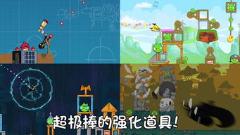 盘点热门关卡编辑游戏:解锁无限创意乐趣 盘点热门关卡编辑游戏:解锁无限创意乐趣