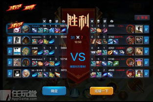 魅影再临莉亚奥英雄解析：属性技能深度剖析必看攻略