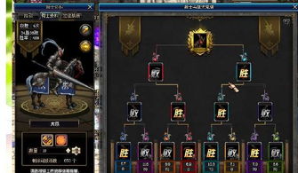 魅影再临苏贝利英雄解析：属性技能深度剖析必看攻略