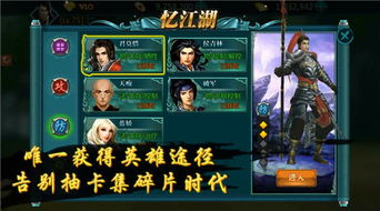 魅影再临乐德利英雄深度解析：属性技能全面揭秘，攻略必备！