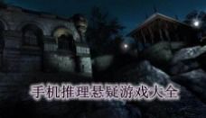 孙美琪疑案郎威线索台历攻略:揭秘隐藏位置,解锁游戏新篇章 孙美琪疑案郎威线索台历攻略:揭秘隐藏位置,解锁游戏新篇章