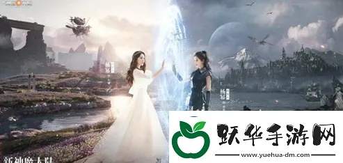 新神魔大陆结婚攻略:揭秘结婚系统玩法与伴侣选择技巧 新神魔大陆结婚攻略:揭秘结婚系统玩法与伴侣选择技巧