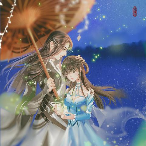 《只愿君心似我心》第8关通关秘籍：轻松解锁隐藏技巧攻略