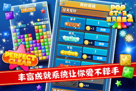 续作游戏人气排行揭秘!最新续作推荐必看攻略 续作游戏人气排行揭秘!最新续作推荐必看攻略