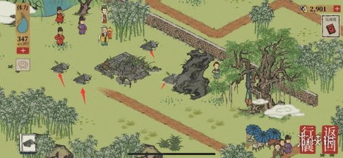 江南百景图空地快速解锁攻略：揭秘高效解锁技巧