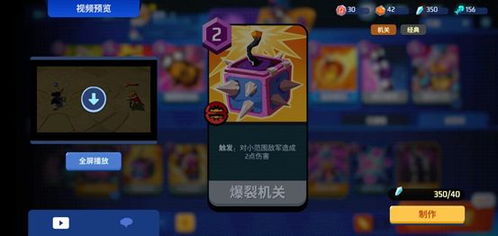 螺旋风暴落幕食虫者流卡组搭配攻略，落幕卡组精选推荐！