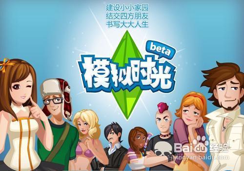 社交聚会游戏盘点：热门排行揭示十大必玩佳作