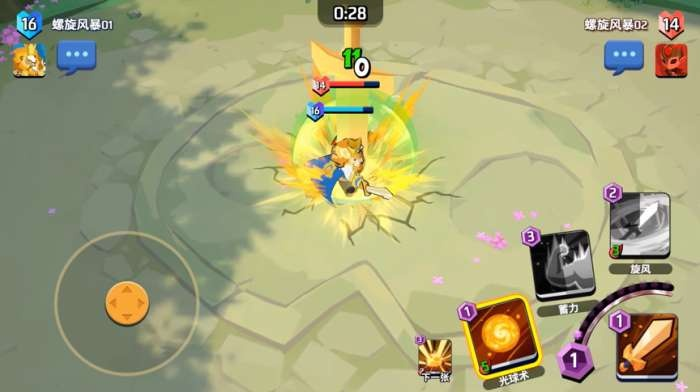 螺旋风暴幽夜挑战第2关通关秘籍：高效攻略助你一关到底