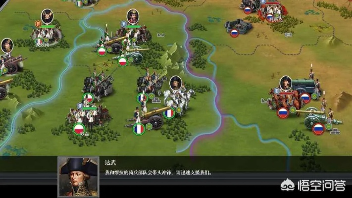 十大策略游戏盘点：揭秘热门必玩策略游戏，畅享策略盛宴