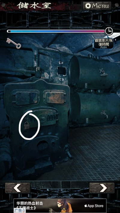 水箱全结局攻略揭秘：掌握必胜技巧，解锁隐藏奖励