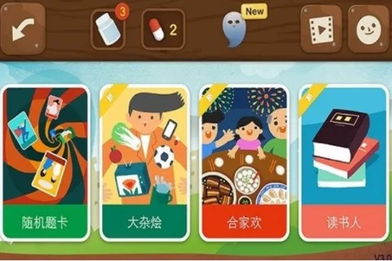 热门对话游戏盘点：揭秘热门互动体验，畅玩对话游戏大全