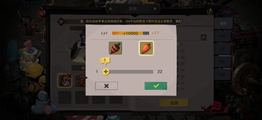 长安幻想65级风伯宠物养成必看攻略，轻松升级技巧揭秘