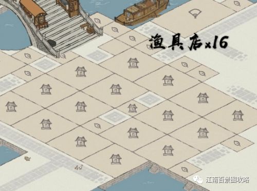 江南百景图快速获取攻略：揭秘高效草绳收集技巧